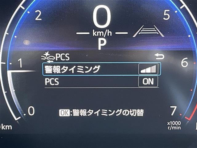 修復歴※などしっかり表記で安心をご提供！※当社基準による調査の結果、修復歴車と判断された車両は一部店舗を除き、販売を行なっておりません。万一、納車時に修復歴があった場合にはご契約の解除等に応じます。