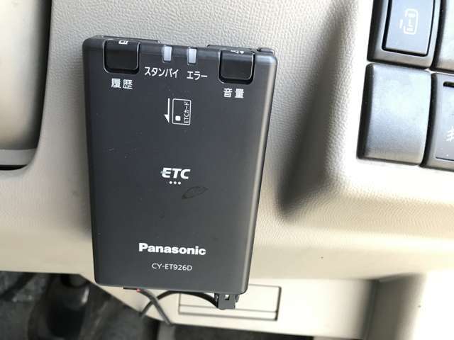 新しく入庫いたしました！当社自慢のお車です。ご覧になってください。気になる点がありましたら、どうぞ遠慮なくお申し付けください。
