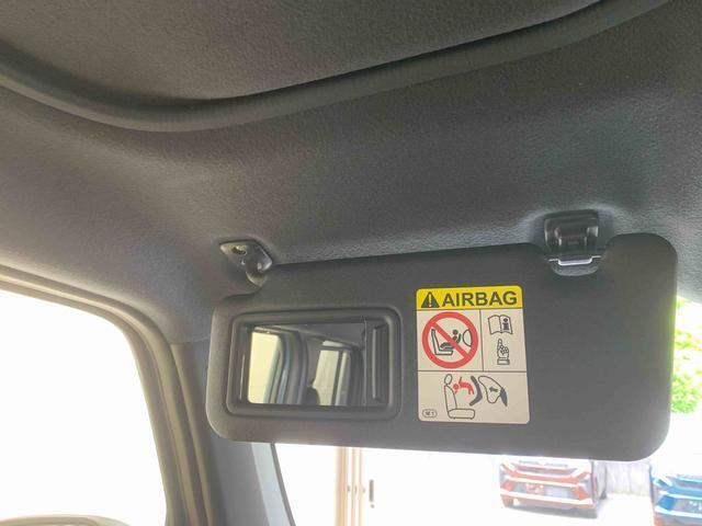 見つけたらラッキー☆お得に購入できる「特典クーポン」をご用意しております。※車種ごとに特典が異なりますのでご商談時に「クーポンみたよ」とお知らせください☆
