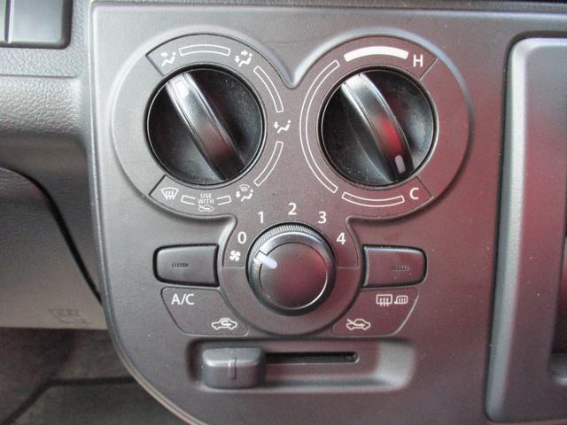 つまみを回して調節のマニュアルエアコンです★誰でも簡単に操作できます