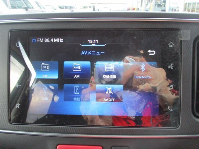 Bluetooth対応しております♪お気に入りの音楽と楽しいドライブをお楽しみください♪