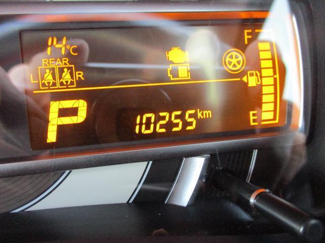撮影時の走行距離です。ご確認ください