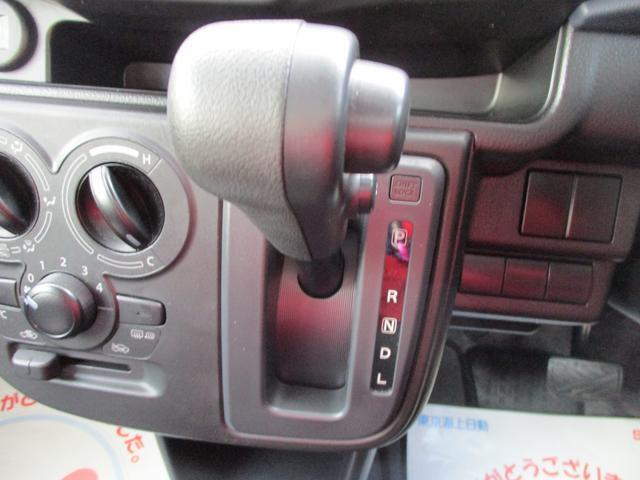 シフトレバーも綺麗です♪