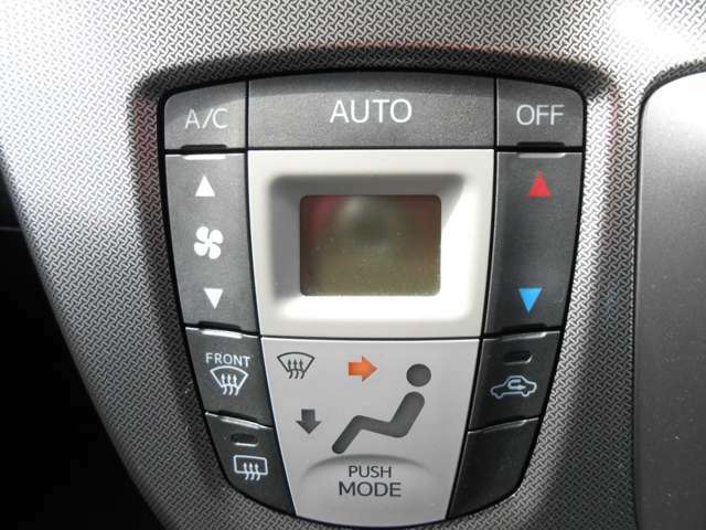 便利で快適オートエアコン！温度調整だけで車内を快適にたもってくれます♪
