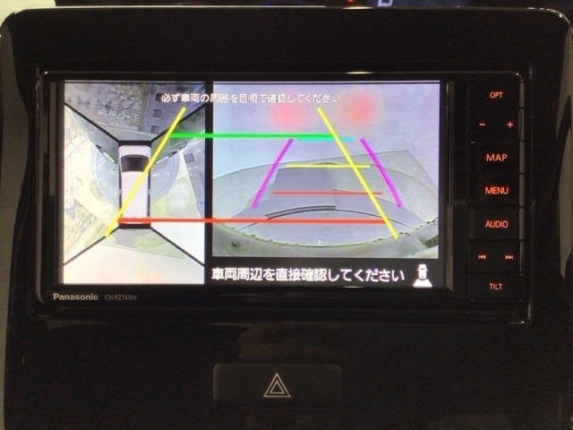上から見下ろしたような視点で360度車の周囲を確認することができます！死角部分も確認しやすく、狭い場所での切り返しや駐車もスムーズに行えます♪