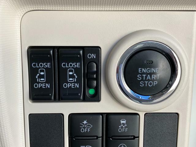 ボタン一つでエンジンの始動・停止が可能！
