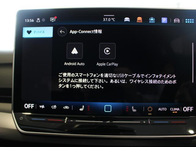 詳しくはお問い合わせください。　0120-411-201