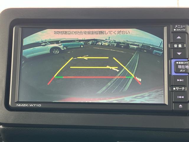 この度は数ある販売店の中から、ダイハツ千葉販売の物件をご覧頂き有難うございます。