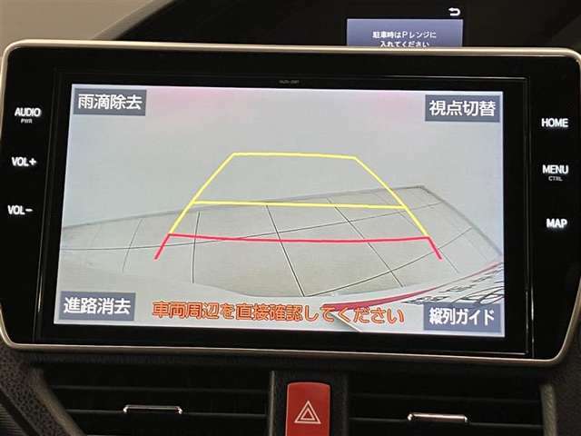 バックカメラ付きだから後方をナビ画面で確認できます。駐車などが苦手な方でも安心のアイテムです。