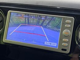 【バックカメラ】駐車時に後方がリアルタイム映像で確認できます。大型商業施設や立体駐車場での駐車時や、夜間のバック時に大活躍！運転スキルに関わらず、今や必須となった装備のひとつです！