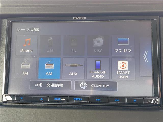 ☆全国の在庫を【ガリバー八王子みなみ野店】でご紹介！！！ミニバン・SUV・コンパクトカー・軽自動車・輸入車ならガリバー八王子みなみ野店へ！