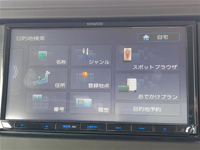 ☆全国の在庫を【ガリバー八王子みなみ野店】でご紹介！！！ミニバン・SUV・コンパクトカー・軽自動車・輸入車ならガリバー八王子みなみ野店へ！