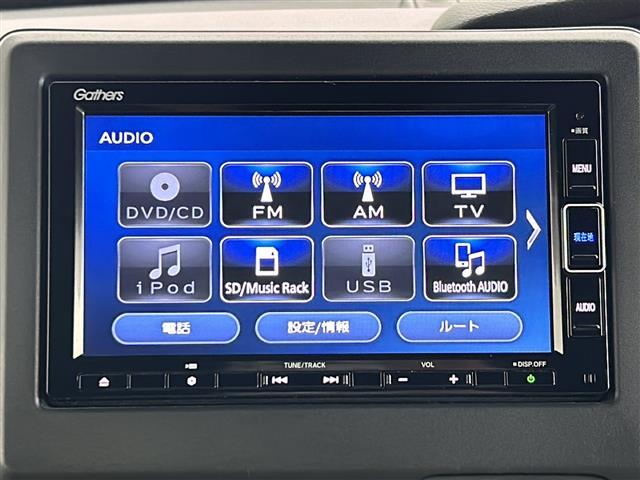 【カーナビ】ナビ利用時のマップ表示は見やすく、いつものドライブがグッと楽しくなります！