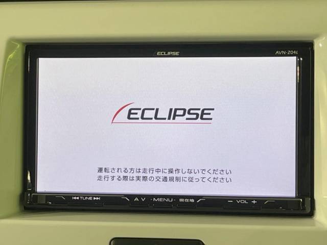 【ナビゲーション】目的地までしっかり案内してくれる使いやすいナビ。Bluetooth接続すればお持ちのスマホやMP3プレイヤーの音楽を再生可能！毎日の運転がさらに楽しくなります！！