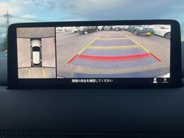 【360°ビューモニター】専用のカメラにより、上から見下ろしたような視点で360度クルマの周囲を確認することができます☆死角部分も確認しやすく、狭い場所での切り返しや駐車もスムーズに行えます。