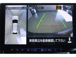 大形駅北口にお迎えあがります。ぜひ店舗までご相談下さい。