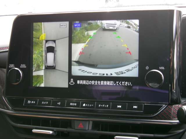 アラウンドビューモニター付きです　上から見たイメージで駐車出来ますので車庫入れの苦手な方も楽に駐車出来ます♪
