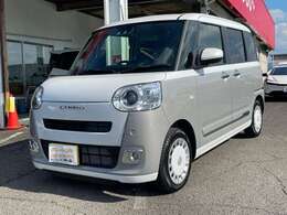 県外登録費用2万円かかります。県外登録の方は無料保証はありませんのでご了承ください。