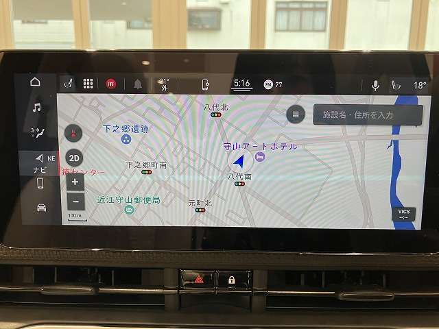 ナビも付いてます！これで道に迷うことも減りますよ！！行動範囲も広がって運転が楽しくなりますね！！