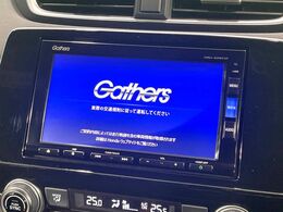 【純正ナビ】人気の純正ナビを装備。オーディオ機能も充実しており、Bluetooth接続すればお持ちのスマホやMP3プレイヤーの音楽を再生可能！毎日の運転がさらに楽しくなります！！