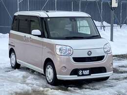 当店の最寄りの駅、JR学園都市線『篠路駅』となります。交通機関でお越しの場合は最寄り駅までお迎えに伺いますのでお気軽にご相談ください＾＾