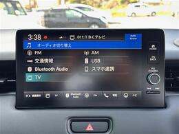 【純正ナビ】専用設計で車内の雰囲気にマッチ！ナビ利用時のマップ表示は見やすく、いつものドライブがグッと楽しくなります！