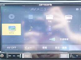 様々なオーディオソースを車内では楽しむ事が可能です♪またBluetooth接続が可能ですのでスマホを繋いで音楽をお楽しみいただけます♪