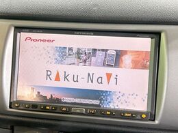 【ナビゲーション】使いやすいナビで目的地までしっかり案内してくれます。各種オーディオ再生機能も充実しており、お車の運転がさらに楽しくなります！！