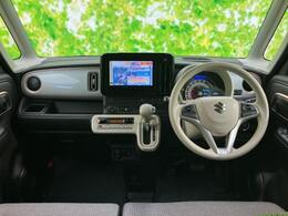 「この車の写真をもっと見たい」「状態が気になる」「この装備はついている？」どんな小さな疑問でもお気軽にお問い合わせください！