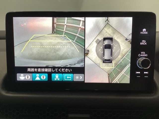 ◆ホンダコネクトナビ◆【マルチビューカメラシステム】真上から見下ろしたかのような視点で駐車をサポートします！クルマの斜め後ろや真横など、4つのカメラの映像が合成され、モニターに映し出されます。