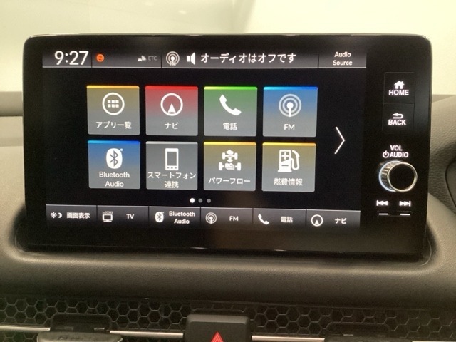 9インチ　ホンダコネクトディスプレイ。視認性の高い大画面ディスプレイでナビの使用や、お持ちのスマートフォンと連携したBluetoothでの音楽再生が可能です。