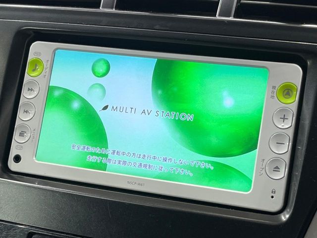 【ナビゲーション】使いやすいナビで目的地までしっかり案内してくれます。各種オーディオ再生機能も充実しており、お車の運転がさらに楽しくなります！！