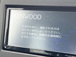 【ナビゲーション】目的地までしっかり案内してくれる使いやすいナビ。Bluetooth接続すればお持ちのスマホやMP3プレイヤーの音楽を再生可能！毎日の運転がさらに楽しくなります！！