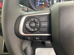 当店ではダイハツ認定U-CARをはじめ、お手頃価格のお車や、オトクなナビ付き車、オプション充実の高年式車をはじめ、ダイハツ車以外も豊富にラインナップしております。