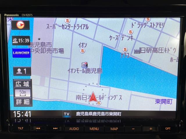 【カーナビ】ナビ利用時のマップ表示は見やすく、いつものドライブがグッと楽しくなります！