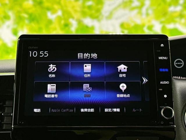 今の愛車いくらで売れるの？他社で査定して思ったより安くてショック・・・そんなお客様！是非一度WECARSの下取価格をご覧ください！お客様ができるだけお得にお乗り換えできるよう精一杯頑張ります！