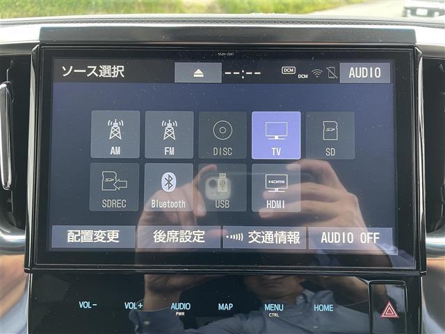 【カーナビ】ナビ利用時のマップ表示は見やすく、いつものドライブがグッと楽しくなります！