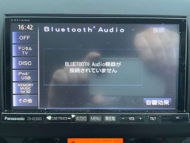 Bluetooth機能が付いておりますので、車内空間をより快適にすることが出来ます♪長距離のドライブで渋滞に巻き込まれた時でも退屈知らず♪好きな音楽をかけて気分が上がること間違いなしですね♪