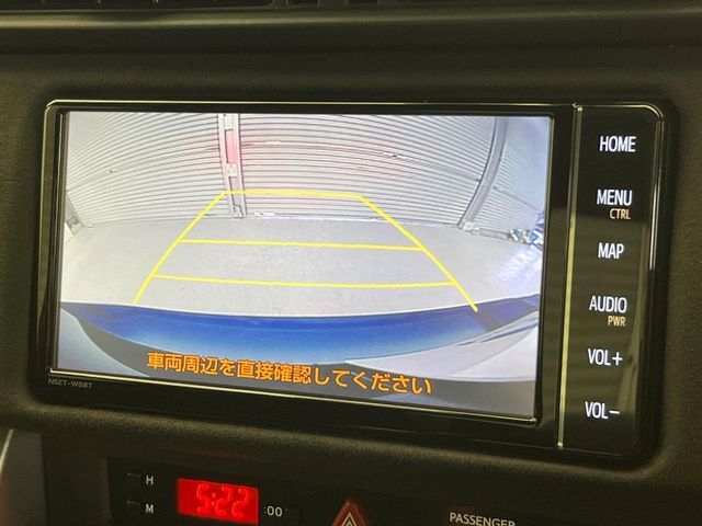 【バックカメラ】駐車時に後方がリアルタイム映像で確認できます。大型商業施設や立体駐車場での駐車時や、夜間のバック時に大活躍！運転スキルに関わらず、今や必須となった装備のひとつです！
