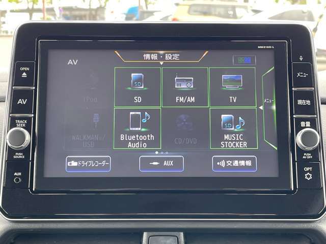 「AVソース」　フルセグTVやDVDビデオなど様々なメディアがご利用できます♪　※別途配線キットが必要な場合がございます。詳しくはスタッフまでお問合せください。