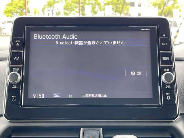 「Bluetoothオーディオ」　ナビはBluetoothオーディオに対応♪お手持ちのスマホに保存した音楽を車内でお楽しみいただけます♪