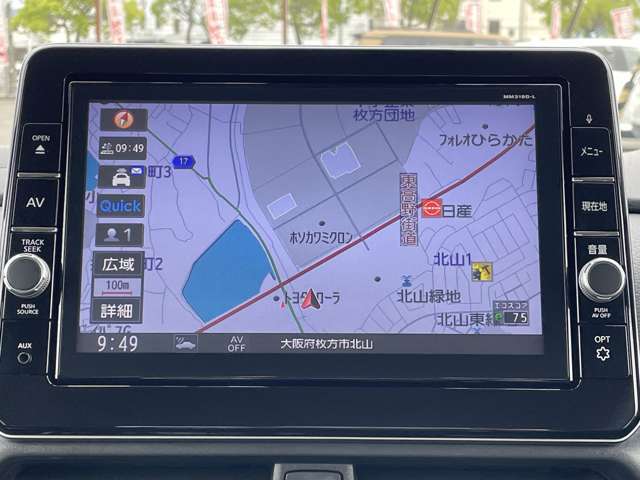 「カーナビ」　ドライブのお供に欠かせないカーナビ！丁寧な案内で、あなたを目的地までお連れします☆