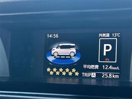 ◆気になる車はお電話やメールで当店にお問い合わせください！なお、お電話での在庫の取り置きはできません。ご来場の際は、商談が重なる事が増えていますので事前に在庫有無をご確認くださいませ◆