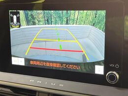 【バックカメラ】駐車時に後方がリアルタイム映像で確認できます。大型商業施設や立体駐車場での駐車時や、夜間のバック時に大活躍！運転スキルに関わらず、今や必須となった装備のひとつです！