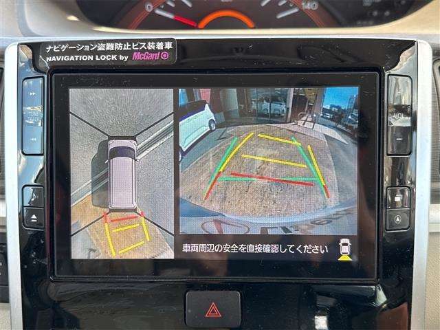 ■□■□■ グループ総在庫台数6,000台！！ 欲しい車が、きっと見つかります！！ 在庫に無いお車もお探ししますのでご相談下さいませ。 ■□■□■