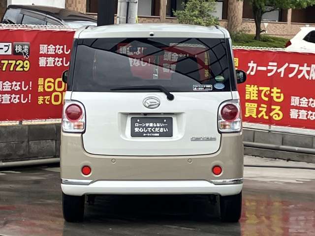 審査無し！頭金無し！自社ローン　カーライフ大阪店　ラインID：@carlifeosaka　日本全国納車実績あり！販売可能地域1、北海道！青森！岩手！宮城！秋田！山形！福島！茨城！栃木！群馬！埼玉！千葉！東京！神奈川！