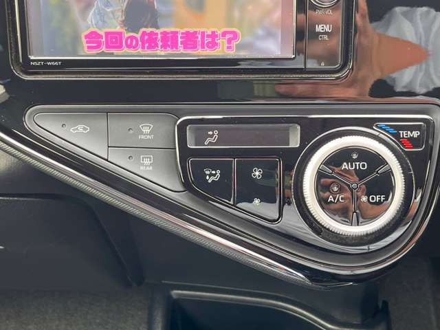 ☆仕入担当者、商品管理センター、販売担当者らの3重の厳しいチェックをクリアした高品質車を展示しております。ご遠方のお客様も安心してご検討頂けます☆