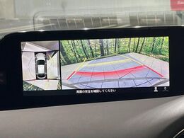 【360°ビューモニター】専用のカメラにより、上から見下ろしたような視点で360度クルマの周囲を確認することができます☆死角部分も確認しやすく、狭い場所での切り返しや駐車もスムーズに行えます。