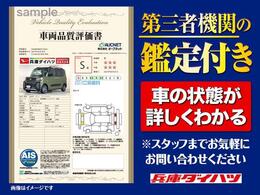 ご覧のお車以外も多数画像掲載してます。大きな看板を目印にお越し下さい♪ご来店をお待ちしております！