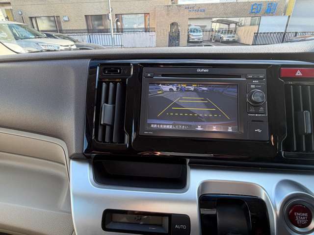 バックカメラ映像